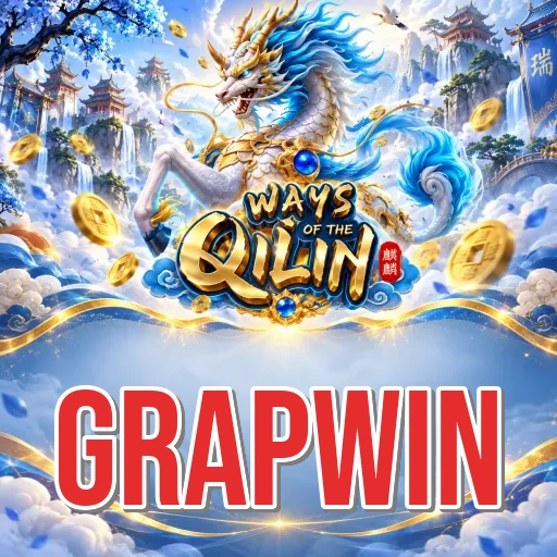 Privacy & Security grapwin